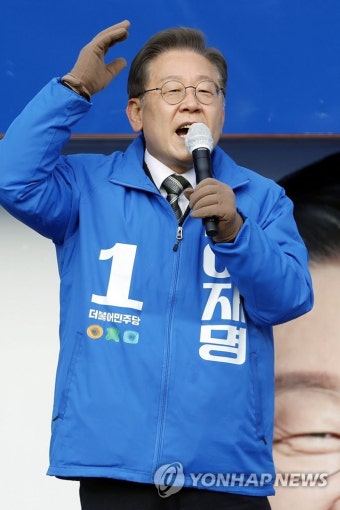 이재명 후보, 서울고법 형사7부에 공직선거법 위반 파기환송심 배당 받아.