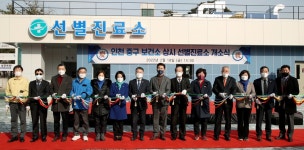 [인천소식] 중구, 상시 선별진료소 구축…감염병 대응