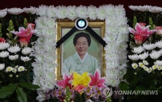 일제강점기 후지코시 강제노역 피해자 안희수 할머니 별세(종합)