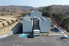 동해·삼척시, 상생 공동화장장 준공…3월부터 본격 운영