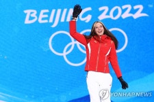 에일린 구 하고 싶은 것 많아…우선 스탠퍼드대에서 공부