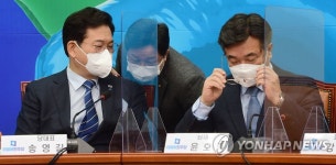 대화하는 송영길 대표