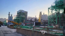 동해 쌍용 시멘트공장서 협력업체 노동자 추락해 숨져