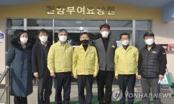 양성일 차관, 건양부여요양원 방문