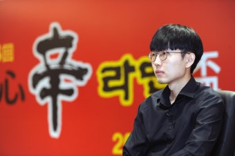 신진서, 농심배 재대국서 미위팅에 불계승…다음 상대는 위정치(종합)