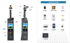 진주시, 첨단장비 갖춘 스마트 버스정류장·폴 서비스 시작