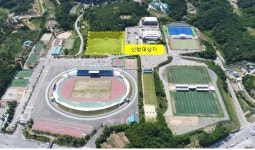 동해시, 사계절 전지훈련 특화시설 에어돔 설치 추진
