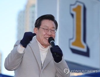 이재명 대선후보 세종유세