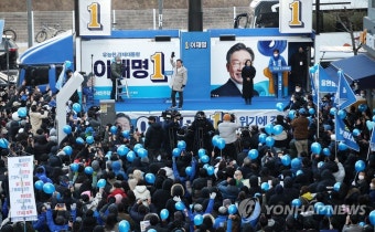이재명 후보, 세종시 유세 현장서 7천명 이상 운집하여 표심 공략