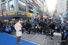 이재명 대선후보 세종유세