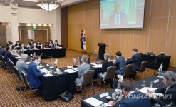 제1차 탄소중립 기술 운영그룹 회의