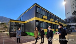 과밀학급 초등학교 모듈러 교실 설치