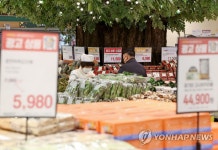 한은, 올해 물가상승률 3.1%로 올려…'3%대' 10년만에 처음