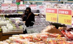 한은, 물가상승률 3%대로 전망