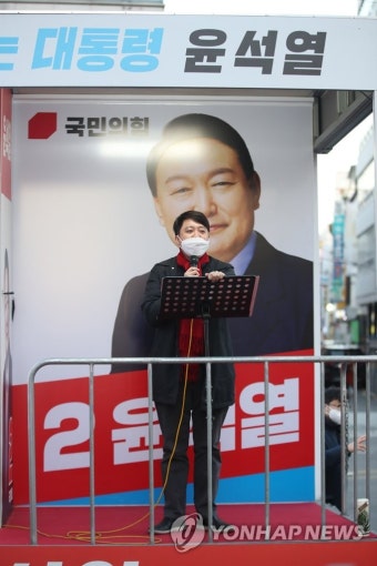 광주서 지지 호소하는 이준석