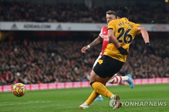 황희찬, 4개월만에 EPL 5호골…울브스, 아스널에 1-2 역전패