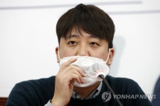 하필 尹 토론과 같은 시간에…이준석, 아프리카TV 출연 취소