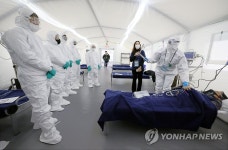 사마리안퍼스, 긴급모듈병원 운영 세미나