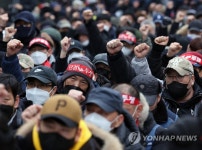 택배노조 주먹 불끈