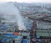 인천 싱크대 공장서 불…3시간 넘게 진화 중
