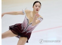피겨 유영 연기