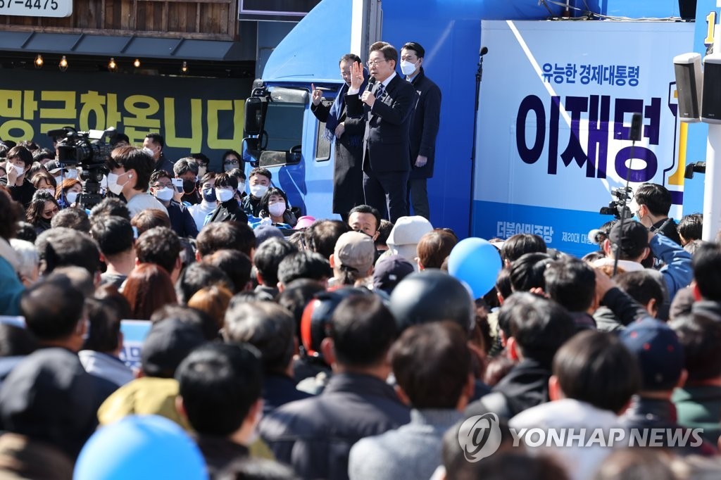 김문수, 위기의 진앙 이재명 비판하며 유세 활동 중