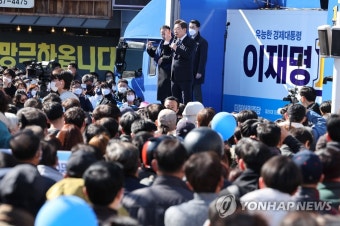 이재명 대선후보, 창원유세