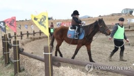 익산 용안생태습지공원 인근에 공공승마장 문 열어