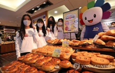 대전시선관위, 대선빵 선보여