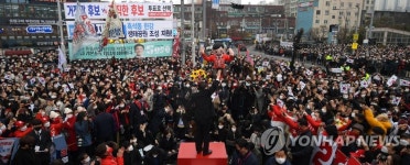 윤석열, 서울 동작구 유세