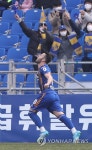 바코 역전 환호