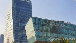 [인천소식] 인천대, ICT 분야 청년 창업자 모집