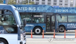 강릉 미래교통복합센터 건립사업 본격화…내년 10월 준공