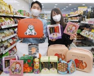 세븐일레븐, 화이트데이 맞아 빨간머리앤·무직타이거 협업 상품 출시