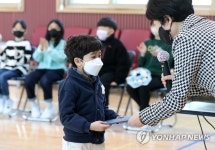 [르포] 보물같이 귀한 1학년 강원 시골 초등학교의 입학식 풍경