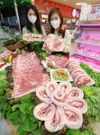 삼겹살데이 맞이 할인 기획전