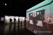 대한민국임시정부기념관 관람하는 시민들