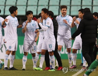 포항 정재희 선취골