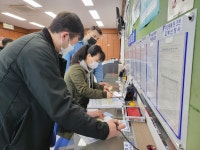 [아산소식] 신창면, 거주 외국인 지원 러시아어 통역 직원 채용