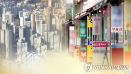 경북 미분양 아파트 급증, 5천227세대…포항이 절반 넘어