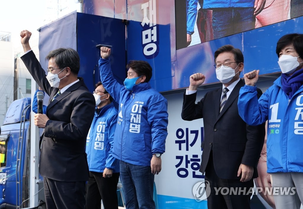 국민의힘, 이재명 후보 유세 단일화 필요성 강조... 어떻게 대응할까?