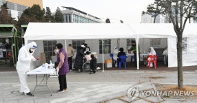 양주시, 덕계근린공원 선별검사소 나리공원으로 7일 이전