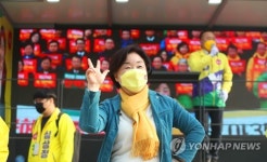 election-D-4
