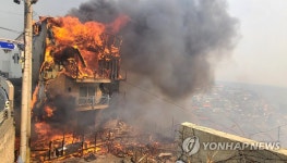 유명 관광지 묵호 논골담길 위협하는 불