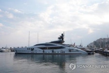[우크라 침공] 한척에 860억원…이탈리아, 러 재벌 요트 무더기 압수