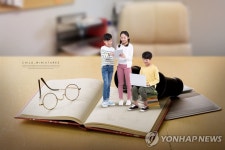 아동문학작가 초등학교서 독서토론·글쓰기 이색수업