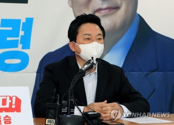 원희룡 