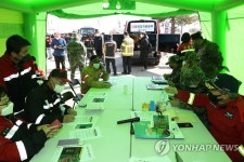 산불 사흘째 분주한 통합지휘본부