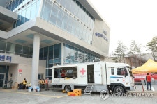 적십자, 전국 산불피해현장 구호 급식 지원