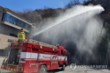 광주 동부소방서, 무등산 산불 예방 활동